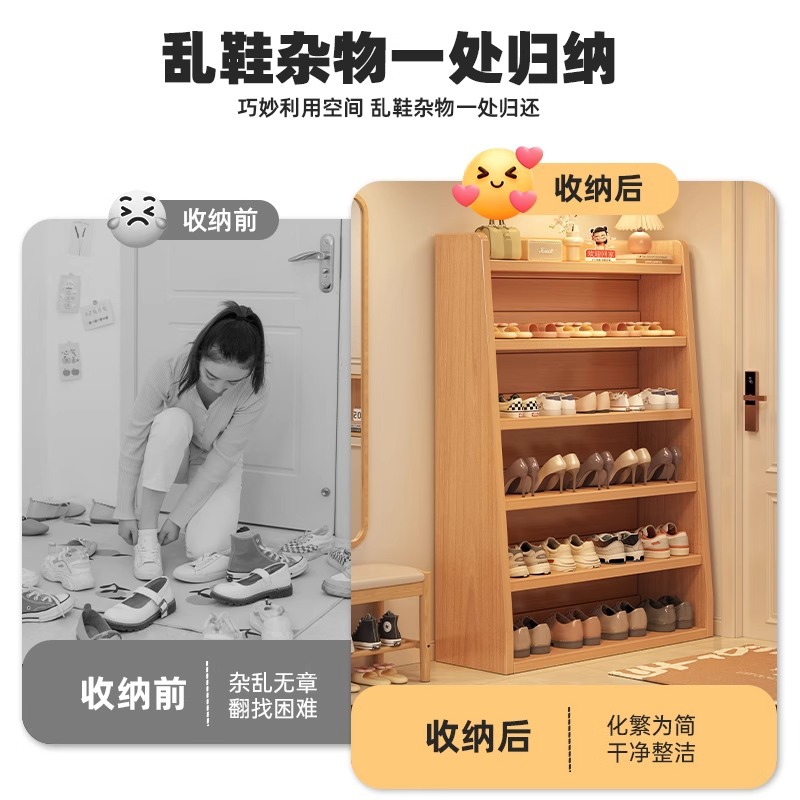 Estante para zapatos, puerta de hogar de varios pisos, interior pequeño y estrecho, atractivo interior 2025 nuevo estante de almacenamiento resistente y duradero, zapatero