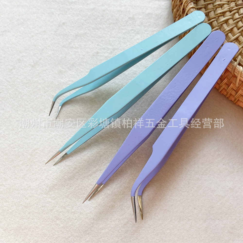 不锈钢彩色镊子直头弯头美容美甲防静电粉色多肉镊子紫色模型镊子