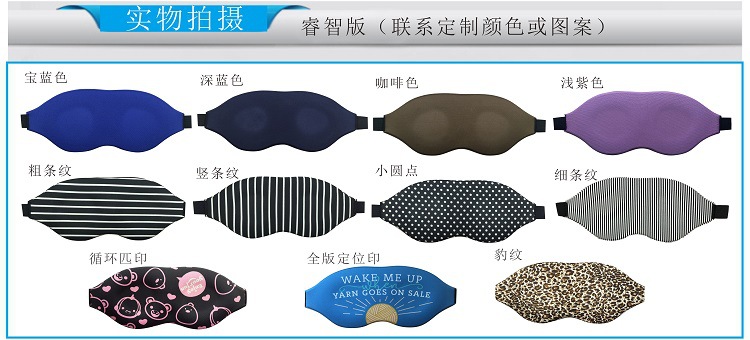 G款新描述最新9