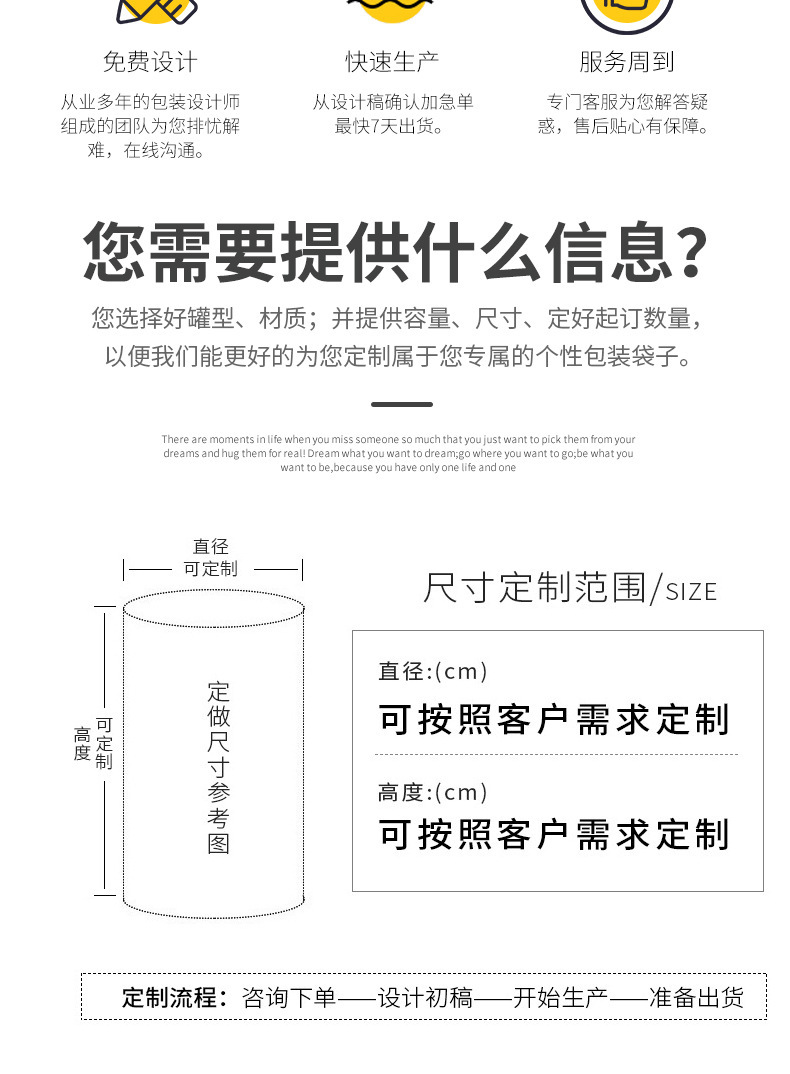 O1CN01fCh9p31VeZKgI4tk1_!!2207