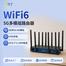 �S��mt7981B��ģ�M5g�忨·������OEMǧ��POE�p�˟o��·����wifi6