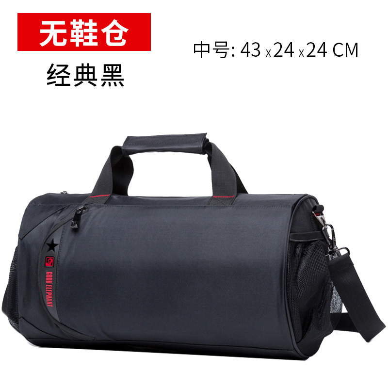 Parece que bolsa de fitness de comercio exterior separación húmeda y seca almacén de zapatos independiente bolsa de fitness deportiva de gran capacidad impermeable bolsa de viaje al aire libre