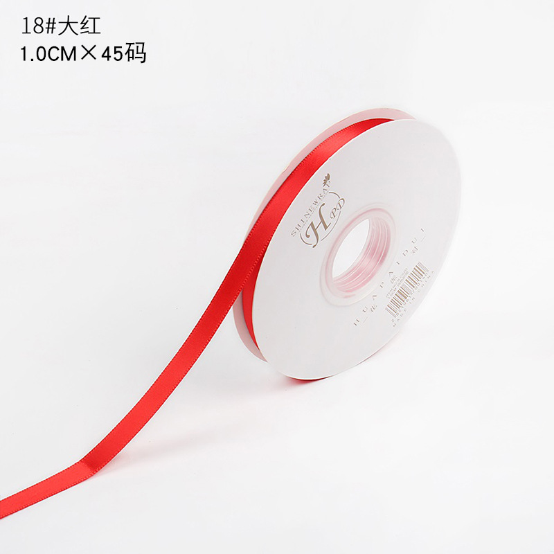 Cinta de poliéster de color sólido brillante, embalaje de flores, cinta, pastel, caja de regalo, ramo, bricolaje, floristería hecha a mano, materiales florales