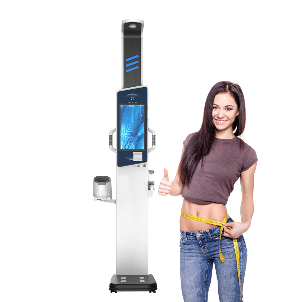 乐佳利康智能体检一体机 社区智慧养老自助体检设备身高体重仪