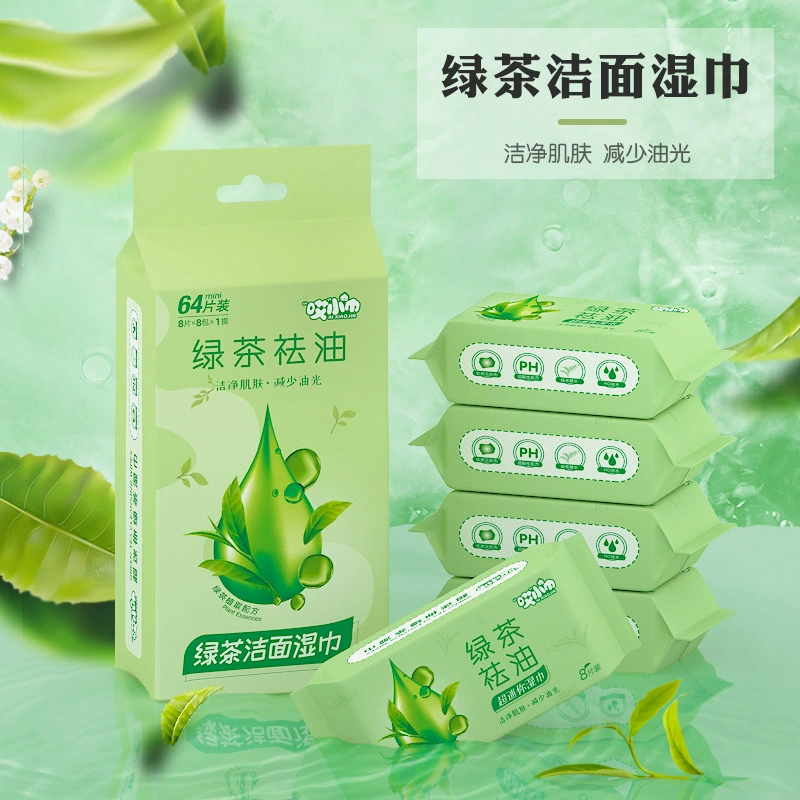 Ультра мини-салфетки маленькая сумка с одним ртом в сумке с переносным детским полотенцем для рук и рта бумажные полотенца для студенческого общежития