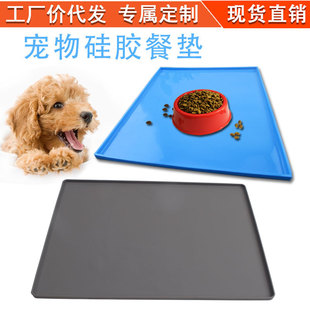 �Ѿӹ��z����͉|؈��С�����©��ˮιʳ����;߉|��Ʒ����͉|