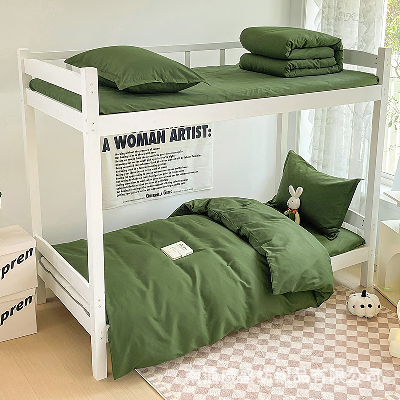 小清新军绿纯色学生宿舍三件套六件套被芯枕芯褥子上下铺床上用品