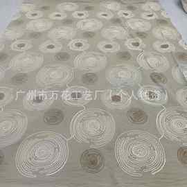 满幅新中式环球螺旋艺术刺绣骨绳面料 现货新品 旗袍女装棉麻绣花