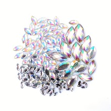 跨境供货美甲钻平底钻diy指甲贴超闪AB彩美甲饰品厂家批发马眼钻