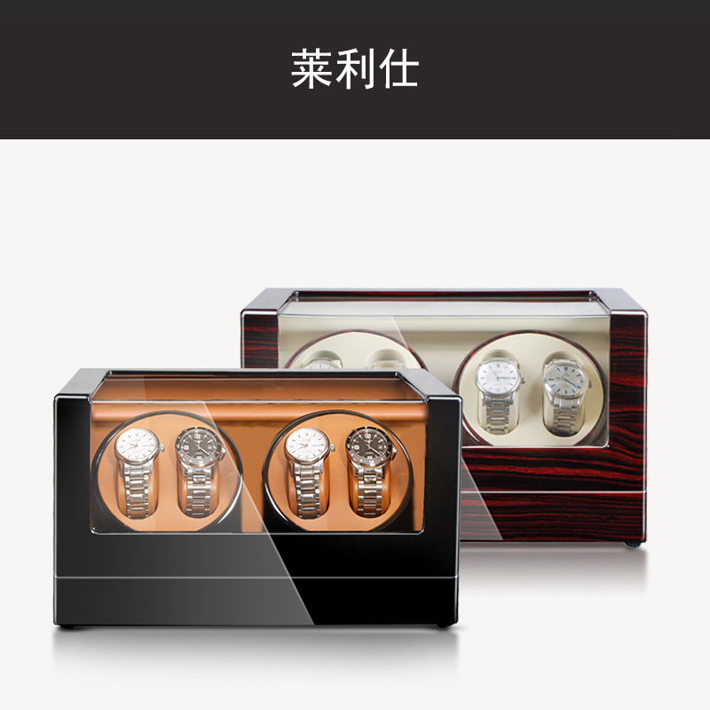 莱利仕摇表器机械表自动手表上链晃表器摆表转动表盒工厂直销批发