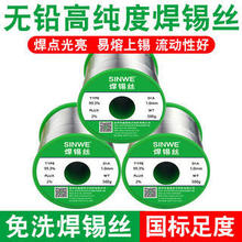 az99.3oUaz60aazܛ0.6mmϴc늺a