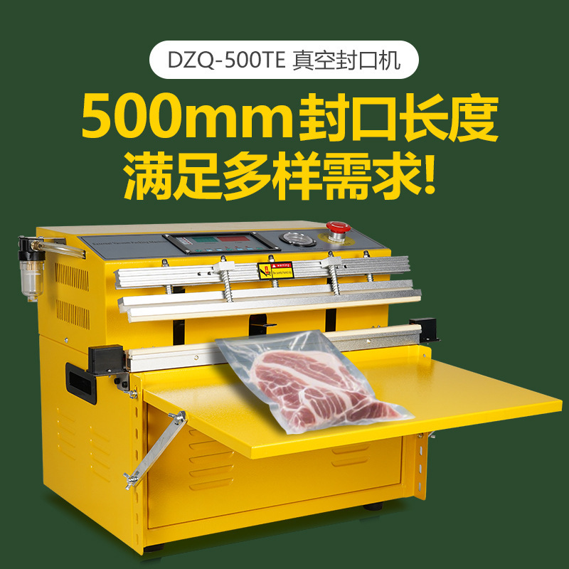 External Vacuum Packaging Machine, Inflatable Sealing Machine, Commercial Automatic Food Vacuum Machine, Food Vacuum Machine