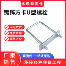 F؛M6Uͷݽzm6uֱ˨o̼