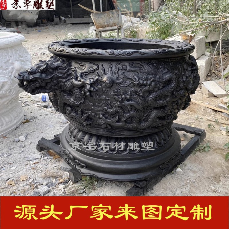 汉白玉龙缸雕龙圆缸石雕九龙壁水缸养花养鱼水池别墅门海造景鱼缸