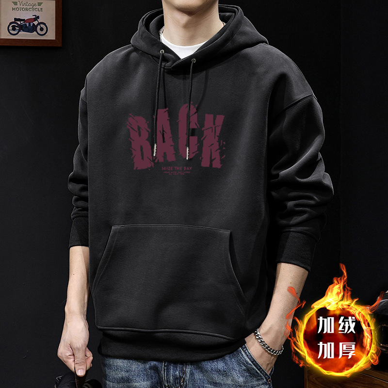 Peso pesado chaqueta encapuchada hombre encapuchado otoño y invierno letra impresa chaqueta casual chaqueta de moda adolescente hombre grueso