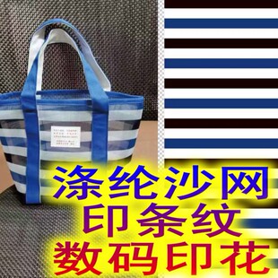 ��]ɳ�Wӡ�l�y�g�l�ӾW���aӡ���W�۲��l�оW���Dӡ����ُ�����