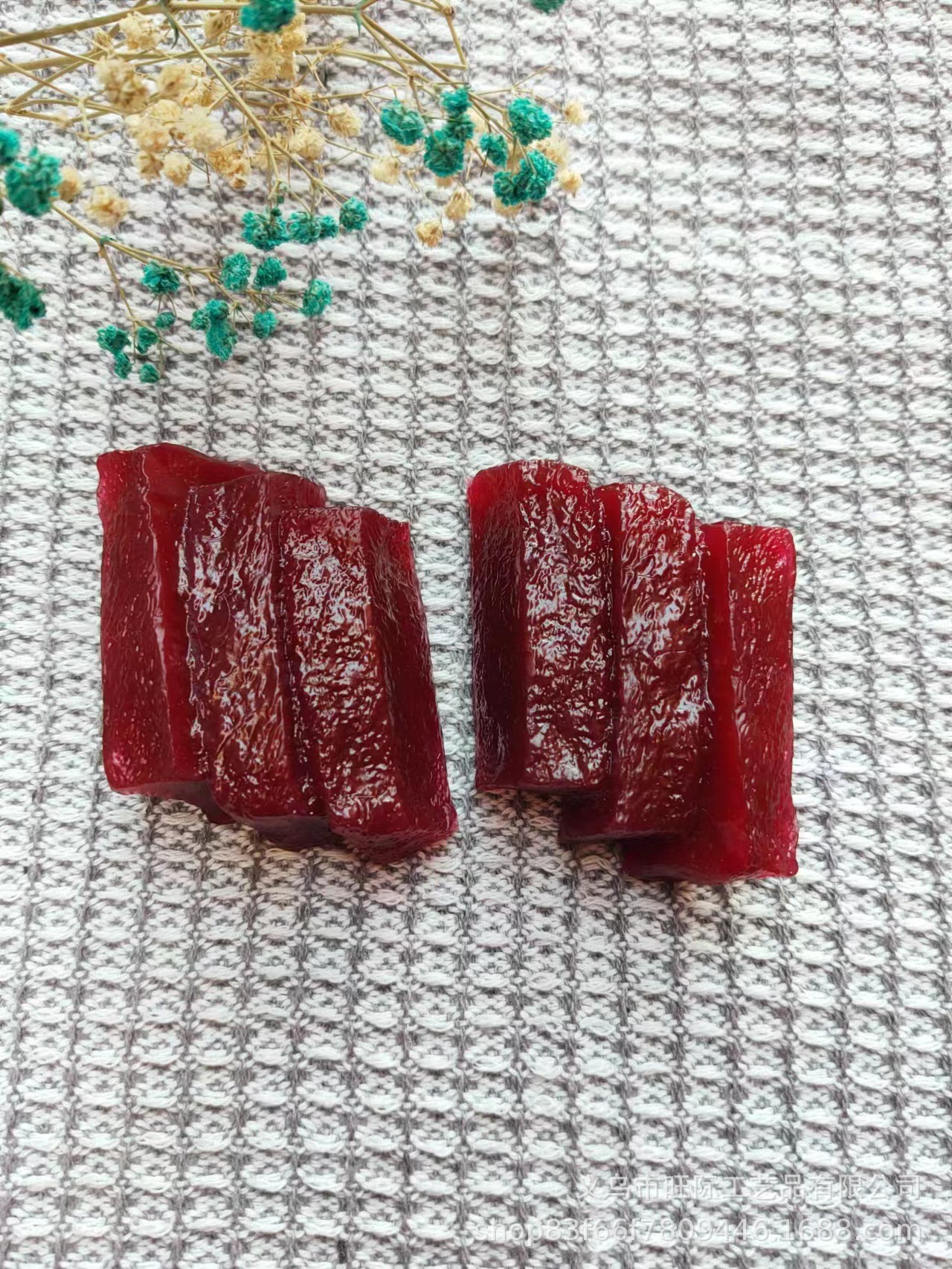 微信图片_20230220181621