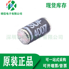 ȫ��ԭװ SUF4007 1A���쿪�ع������������� DO-213AB