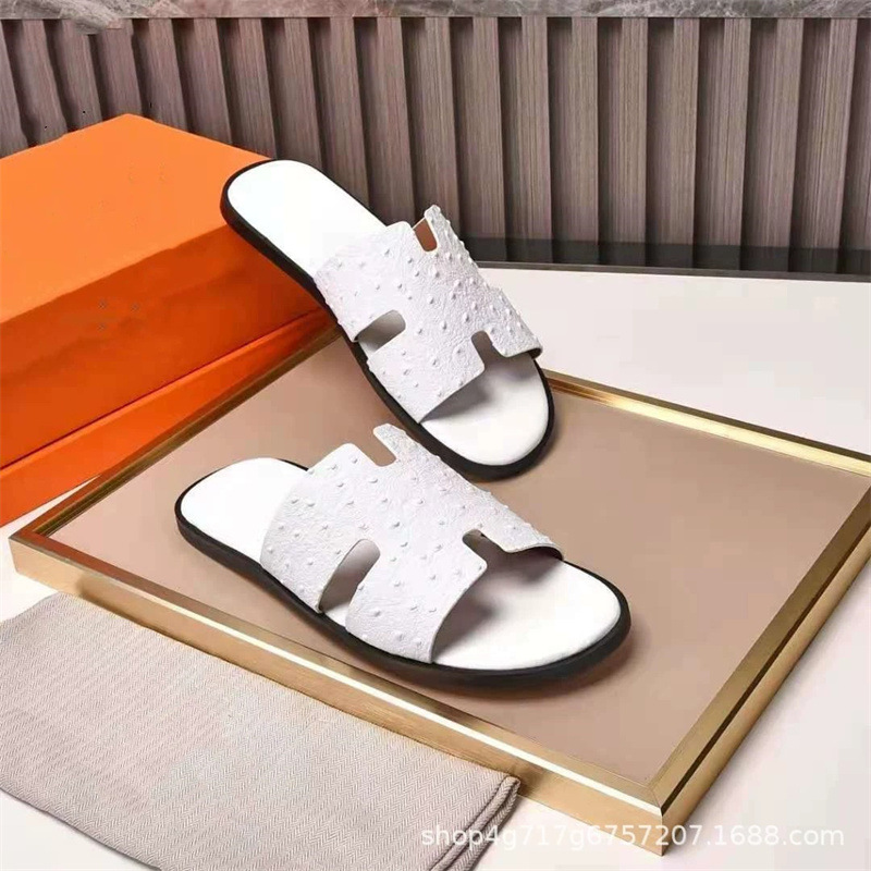 흰색 타조 패턴