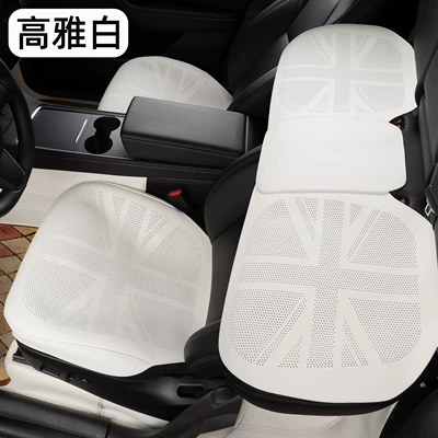 Breathability, Single-Piece Thin Seat Pad, Amazon Universal seat cover - union-jack-all-inclusive-model-elegant-white-three-piece-set-universal-model