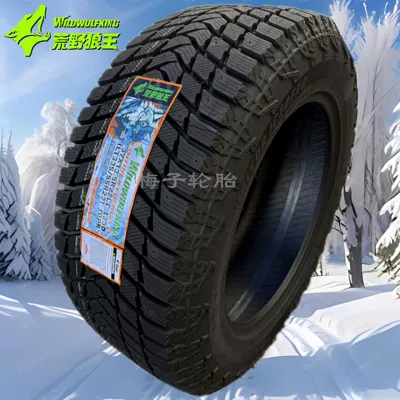 Vehicle tire 37X13.5R22R20 325/55R22 Suitable