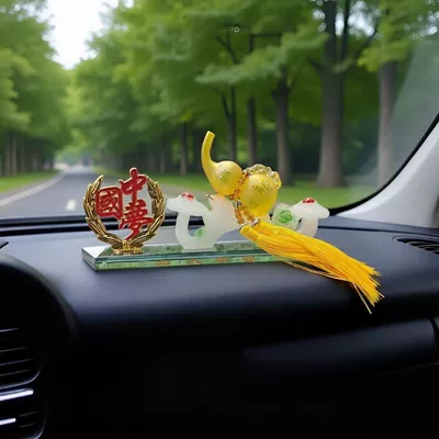 Car ornaments, Car Perfume Holder Ruyi - 19cm-safe-bottom-yellow-gourd-alloy-chinese-dream