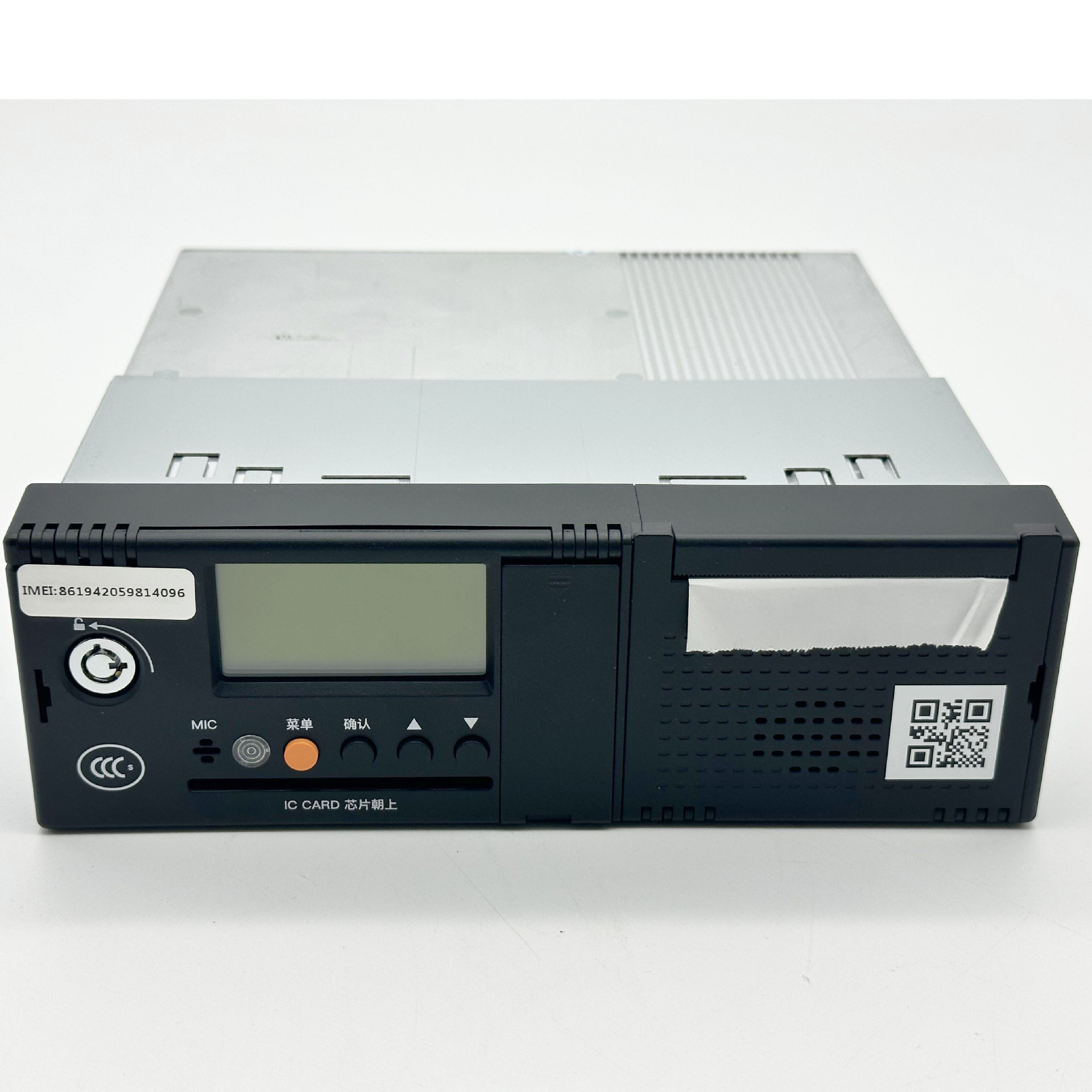 1080P 4G GPS 平台实时追踪部标协议硬盘录像机车队管理系统