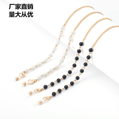 跨境热销欧美日韩带珠眼睛链多用款眼睛防风绳带链条眼睛链口罩绳|ru