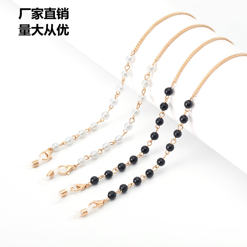 跨境热销欧美日韩带珠眼睛链多用款眼睛防风绳带链条眼睛链口罩绳|ru