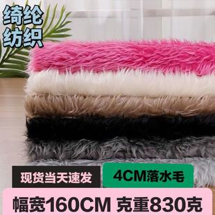 �F؛5-6cm��ëëë�q���� ��ˮë �F�b�^�ldiy�Lë�L���޻����޲�