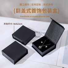 �F؛�ߙn��ɫ���w��а��b�ж�������朽�ָ���h�Ʒ�����l