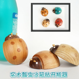 ��ľư�xơ����ƿ�������N����������xľ�|��ˇƷ�����_ƿ���F؛