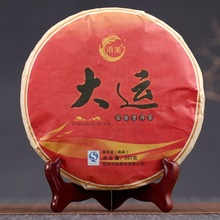 l ն ºʽѿ m͢ p{357g