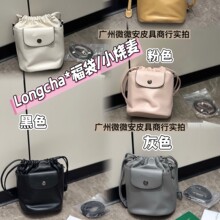 ��Ʒ�|����¿�Xtra����Ͱ�����K���u���μ�б�������ͬ��Ů����