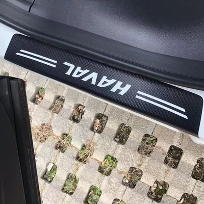 Harvard car threshold, Şüşə kənarı xromları/moldingləri