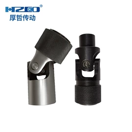 联轴器;其他传动件;万向节
