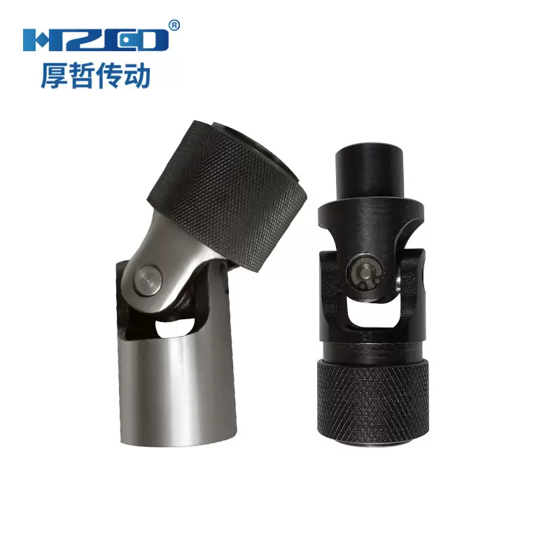 万向联轴器精密抗磨万向节机械配件联轴节GR型联轴器HR型万向节