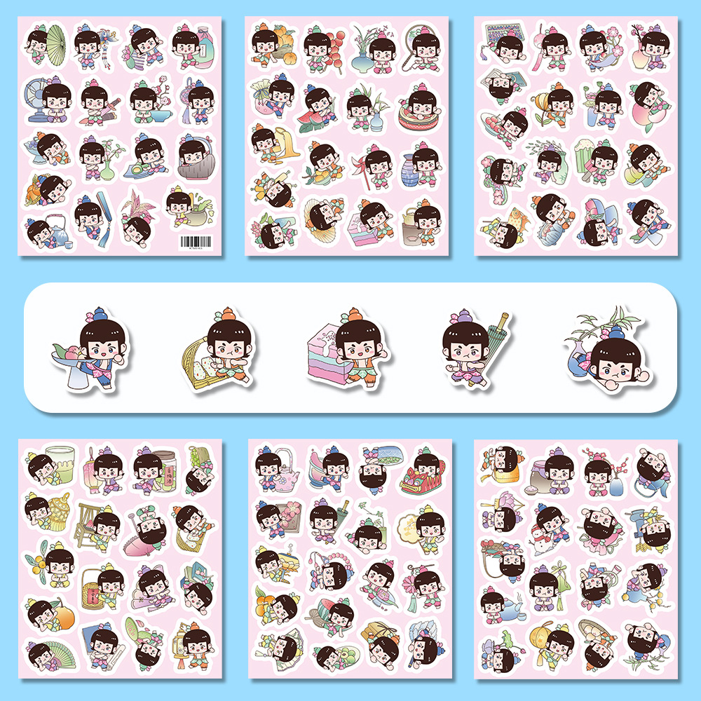 조롱박 아이-103 사진