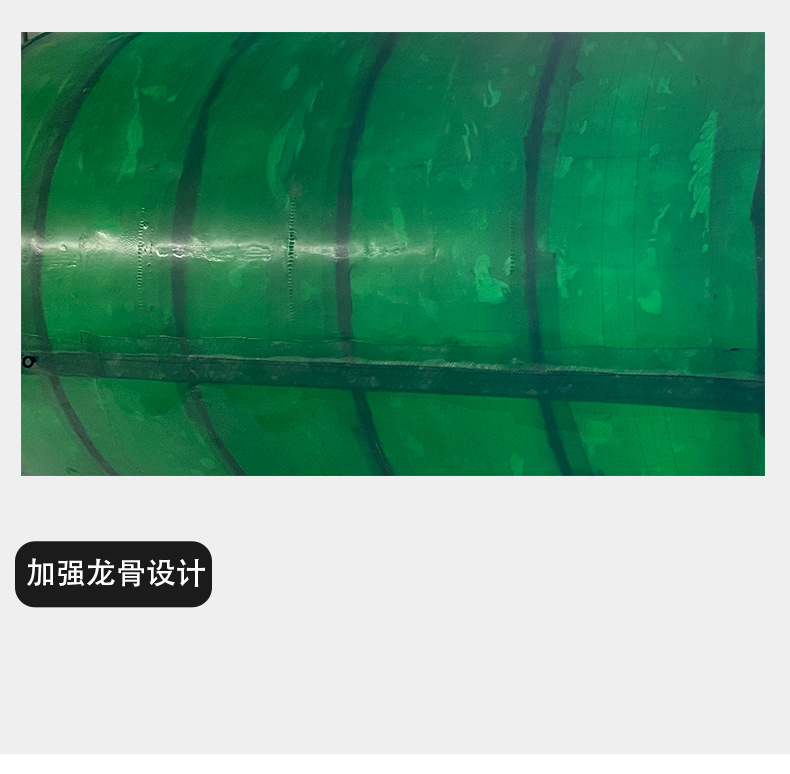 新新详情图5