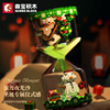 Constructor, Christmas fluorescence toy suitable for men and women, hourglass, Birthday gift