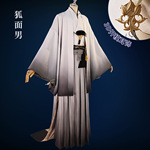 寂静岭F同款cos服狐面男常喜寿幸全套cosplay动漫服套装古风跨境