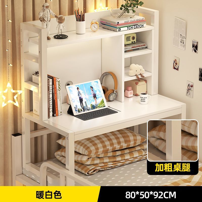 [두꺼운 철제 프레임 책장 모델] 따뜻한 흰색 + 흰색 프레임