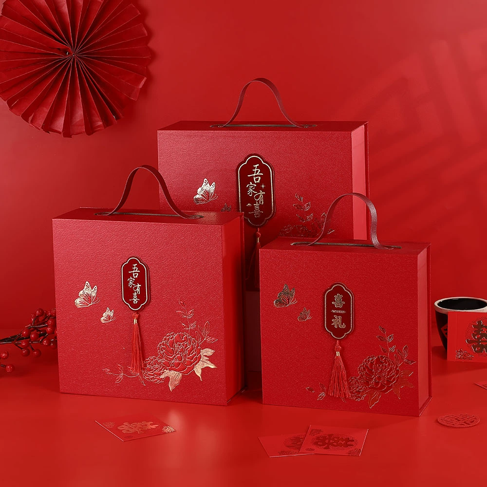 Подарочная коробка для свадебных подарков для молодоженов