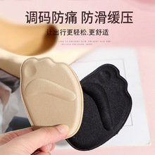 ��a�|Ů���dǰ�Ɖ|Ů�Ӻ������ʹ��ĥ�_�߸�Ь�|��|Ь�|�o�_�|