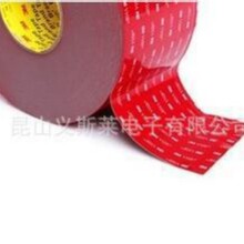 3M5608A-3M4611-3M9448a-3M467-3M468-3M615-3M74#������ģ�г���
