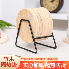 現物竹質食マットカップマット円形茶カップマット多肉植木鉢竹托創意diy鉄芸竹木カップマット