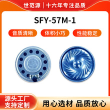 20mm�ȴ��F�����ȓP��8&Omega; 16&Omega; 0.5w-1w�c�x�P��߳�����������