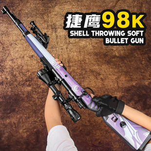 ����98k��̖�ѓ�ܛ��������ɒ���M24ģ���к����˳��u������ߘ�