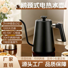�羳1200W��Ƶ����ˮ�����ܺ����ֳ忧�Ⱥ���ˮ�쾱����������