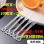 心形一次性ktv酒吧水果叉